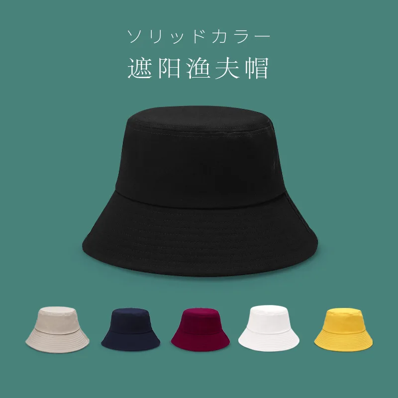

Show Face Little Japanese Fisherman Hat Summer Hat Shading Is Prevented Bask In Black Female Popular Logo Joker Basin Caps Male