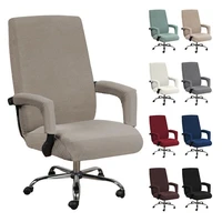 modern spandex anti dirty computer chair cover elastic polyester office chair cover easy washable removable with armrest cover