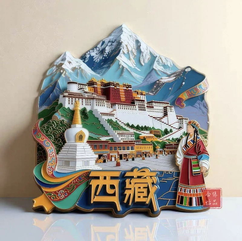 

Магниты для холодильника TUOYIRUBLUEX Металлический рельеф дворца Потала