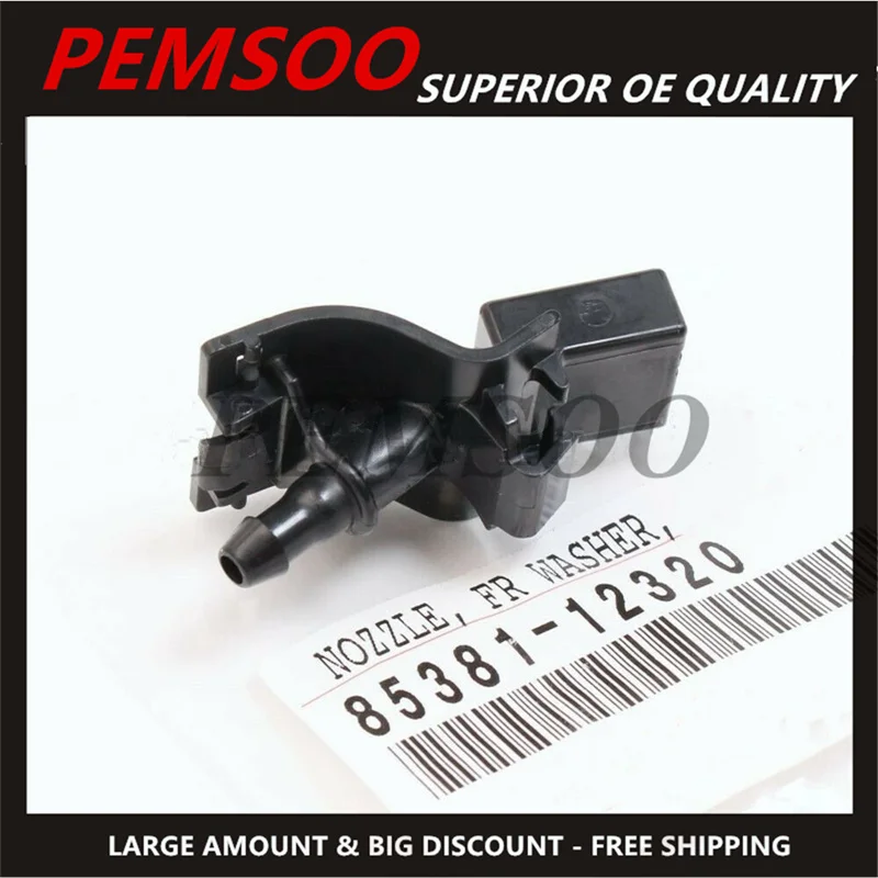 2P 85381-12320 сопло омывателя ветрового стекла Sub-Assembly для Toyota Lexus Scion 8538112320 85381 12320