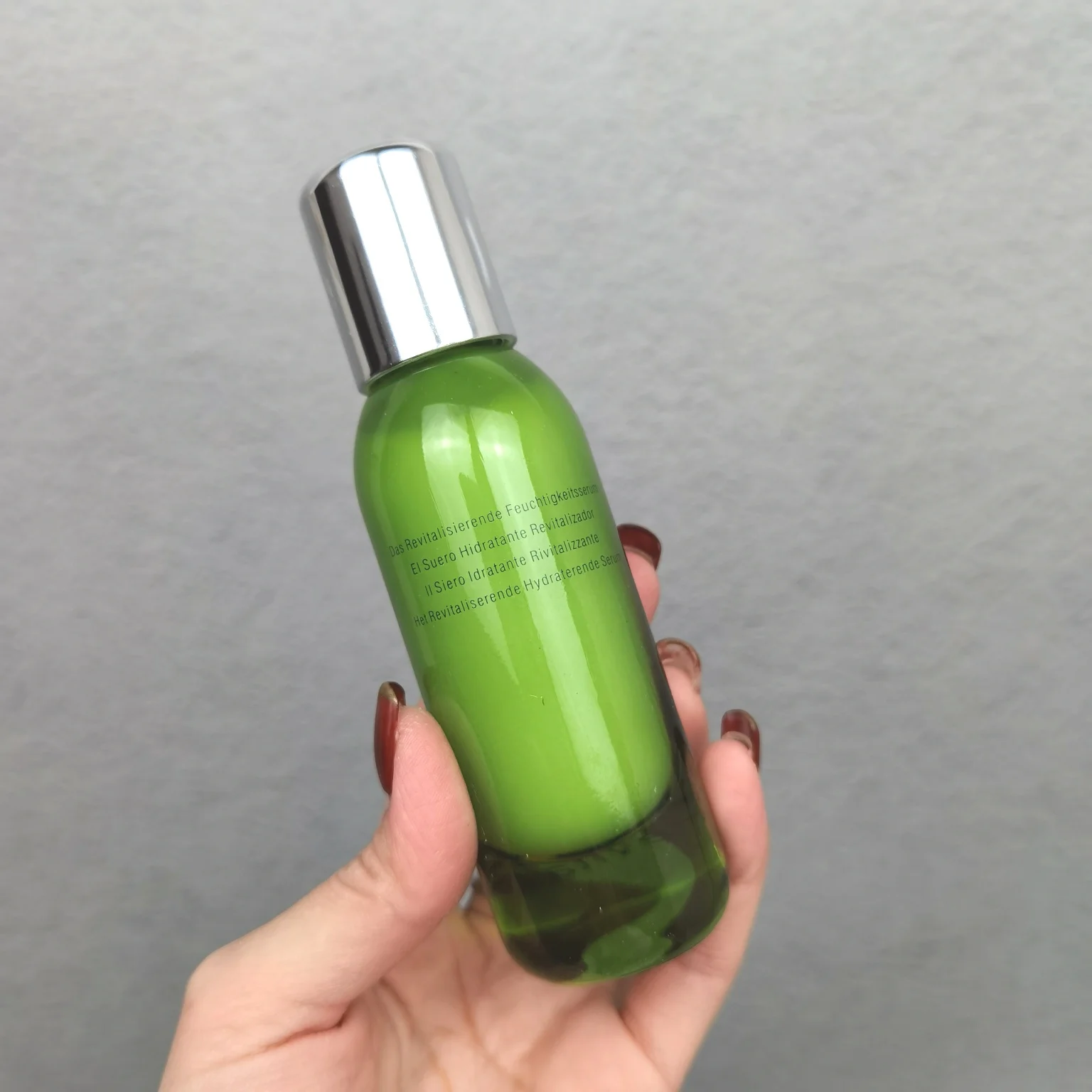 

Высококачественный новый увлажняющий бриллиантовый глубоко увлажняющий лосьон для лица 30 мл + подарок