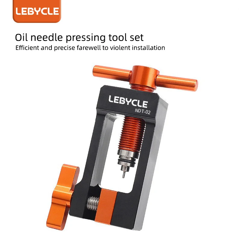 Игла для дискового тормоза велосипеда BH59 BH90