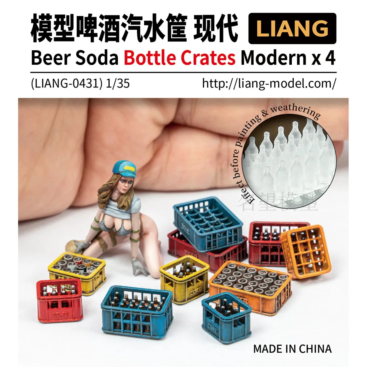 

LIANG 0431 1/35 Modern Plastic Frame Beer Soda Battlefield Car Tank Scene Making Hobby Accessories