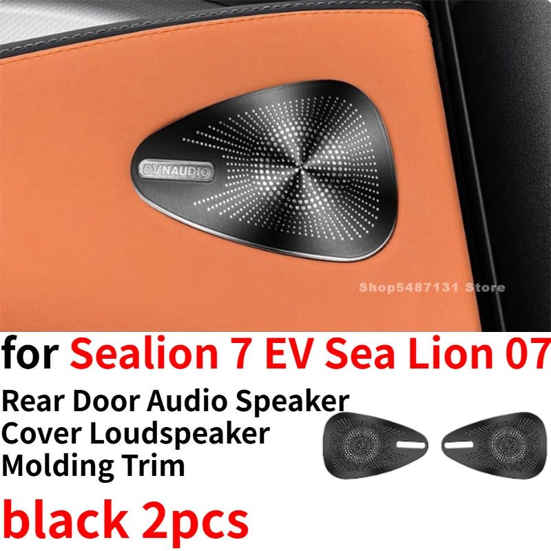 

Крышка динамика задной двери, накладка на громкоговоритель для BYD Sealion 7 EV Sea Lion 07, аксессуары для интерьера 2024 2025 2026