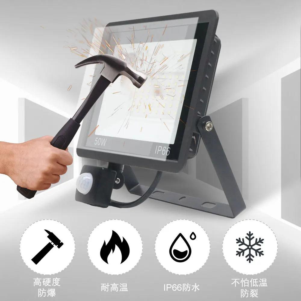 Фонарь Настенный с датчиком движения 100 Вт 50 30 20 10