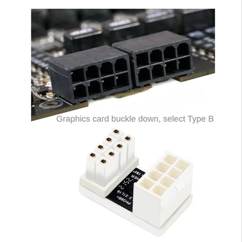 ATX 8-контактный гнездовой адаптер питания под углом 180 градусов на разъем для