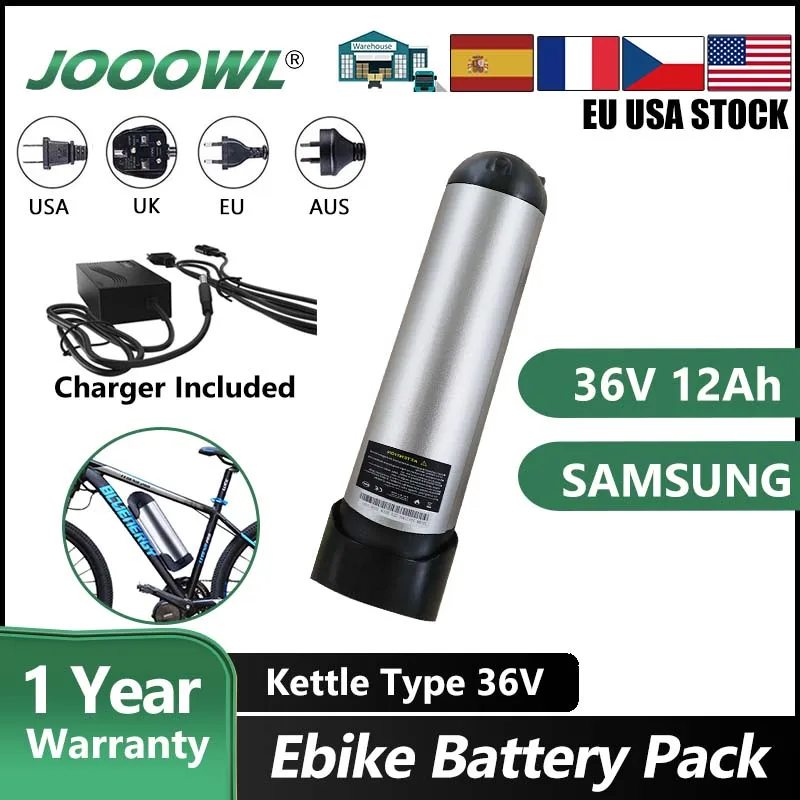 

36V 12AH Ebike Battery SAMSUNG Bottle Kettle Electric Bicycle Battery 18650 Cells Lithium Battery with Chager for250W 350W Motor