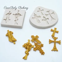 3d cross silicone mold fondant mold cake decorating tools chocolate mould diy baking candy maker mousse mould m389