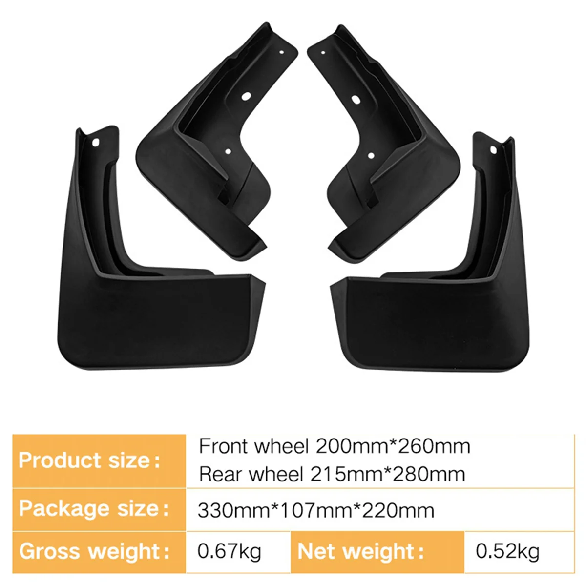 4 шт. автомобильные брызговики для Rush 2018-2023 аксессуары