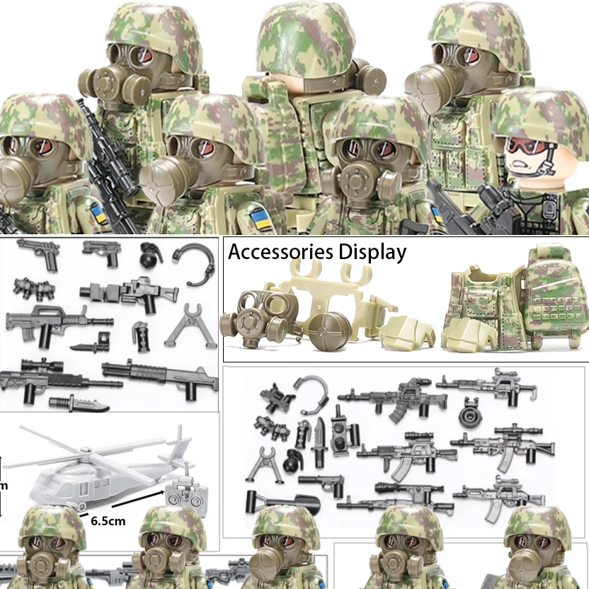 

Конструктор современный военный Камуфляжный в украинском стиле, солдаты спецназа, маска, армейские войска, оружие, жилет, сборные игрушки, подарок для мальчиков