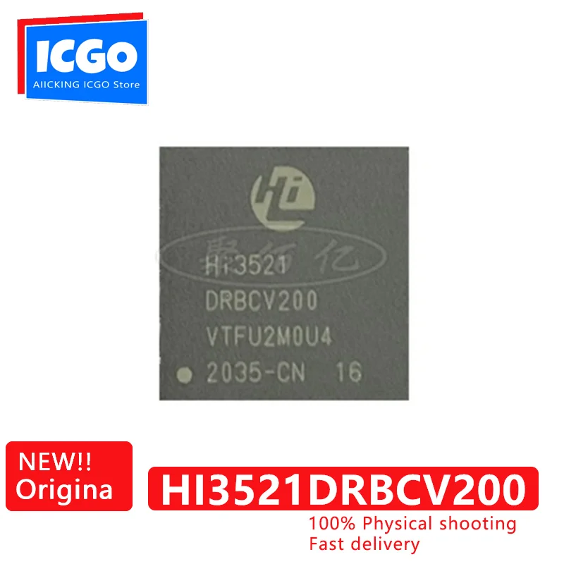 

(1 шт.) 100% оригинальный HI3521DRBCV200 HI3521D200 BGA