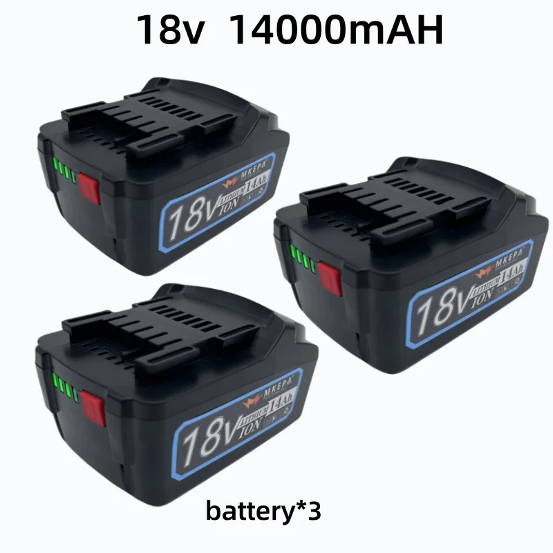 

Аккумулятор для Metabo 18В 7.0-14.0 Ач KEPAH 625592000 625591000