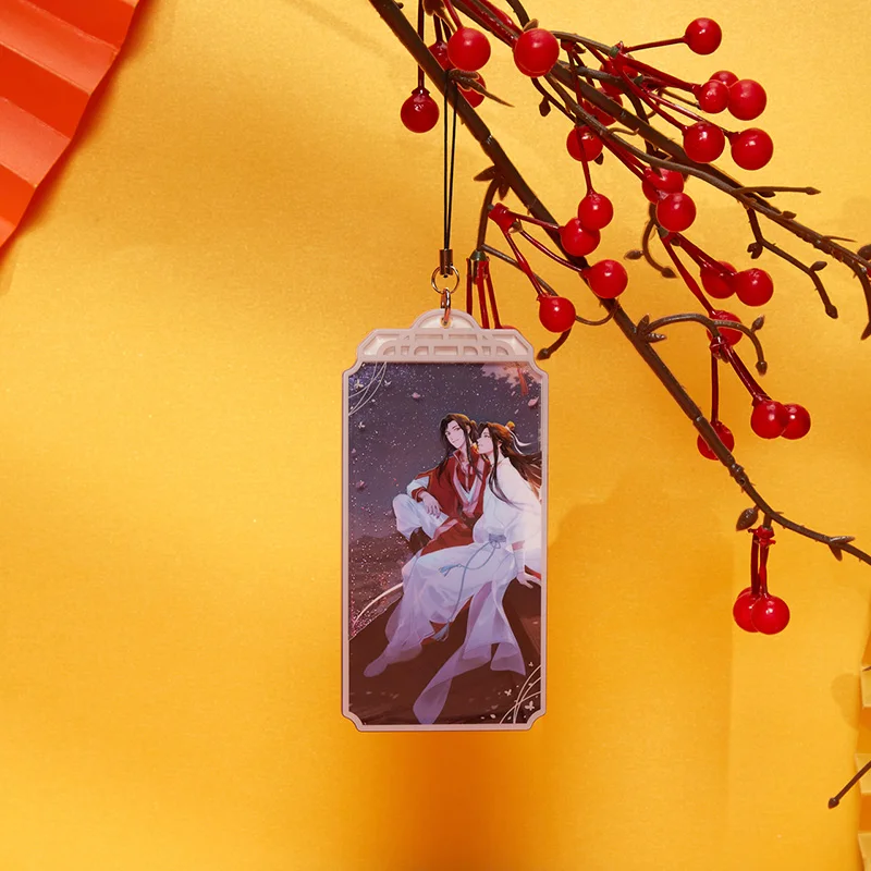 Акриловый подвесной персонаж из мультфильма Tian Guan Ci Fu TGCF