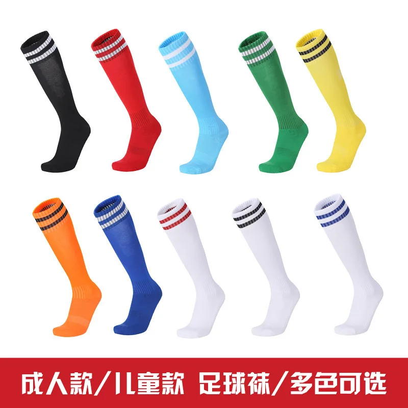 

Adult Children Sweat Wicking and Antiskid Sport Football Soccer Long Socks Over Knee High Sock Baseball Hockey Kids Stockings