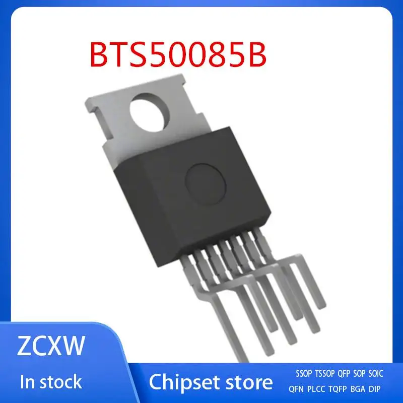 Новинка, 1 шт./партия, модель BTS50085B, фонарь BTS50085 S50085B