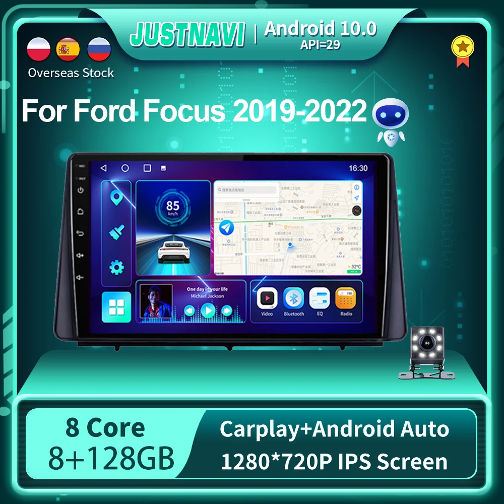 

Автомобильная Мультимедийная система JUSTNAVI, 2din, Android 2019, автомобильное радио для Ford Focus 2022-, GPS-навигация, аудио для радио, без DVD-плеера