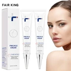 2 шт., крем для ухода за кожей, 20 г