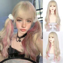 LANLAN Lolita White Gold Highlight Pink Synthetic Big Wave Wig With Air Bangs Women's Cosplay Natural Heat Resistant Wig.