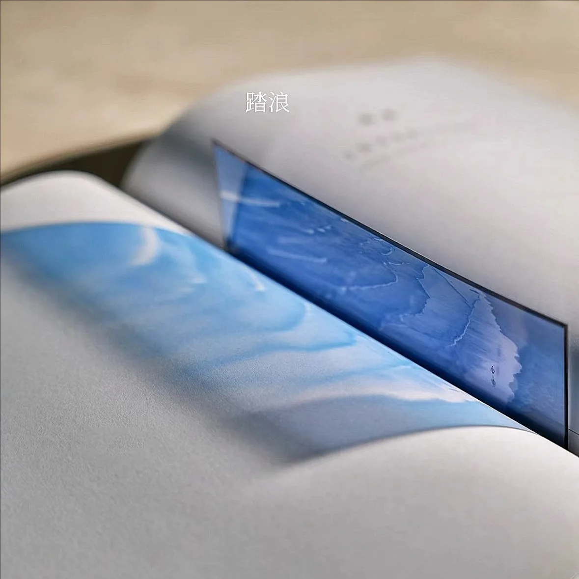 

Пластиковая закладка Ins Beauty Blue Sea Film