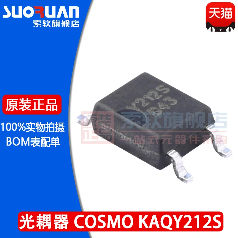 

Brand new original / loose kaqy212s y212s kaqy212 patch sop4 solid state relay Optocoupler