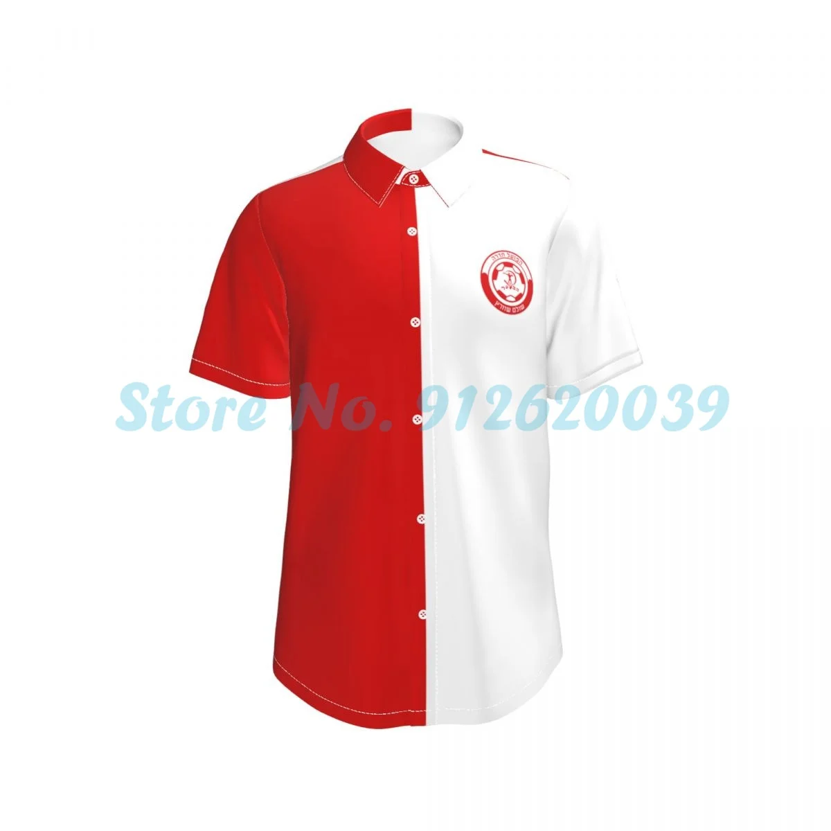 Israel Hapoel Hadera Fc Men's Slim-Fit Short Sleeve Classic Shirt Printed T-Shirt