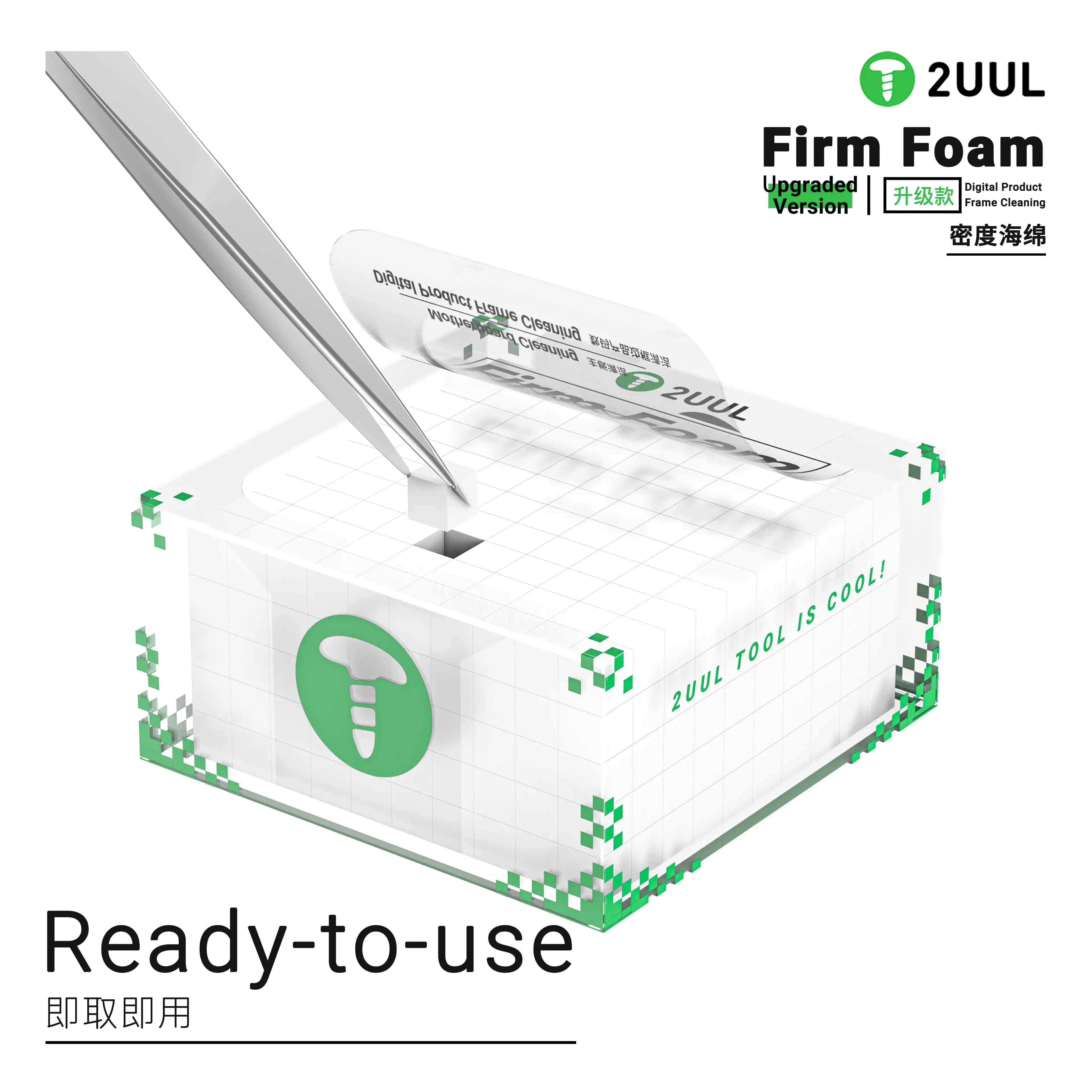 

Набор для чистки телефона TULX wrcibo