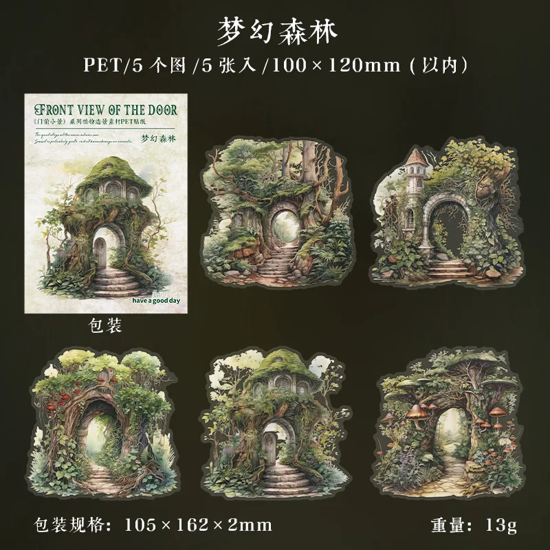 

5 шт. декоративные наклейки пейзаж дверь Mengtai
