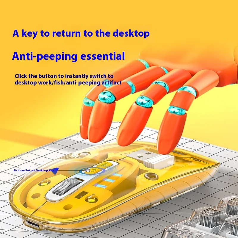 AULA прозрачная беспроводная Bluetooth киберспортивная мышь бесшумная перезаряжаемая