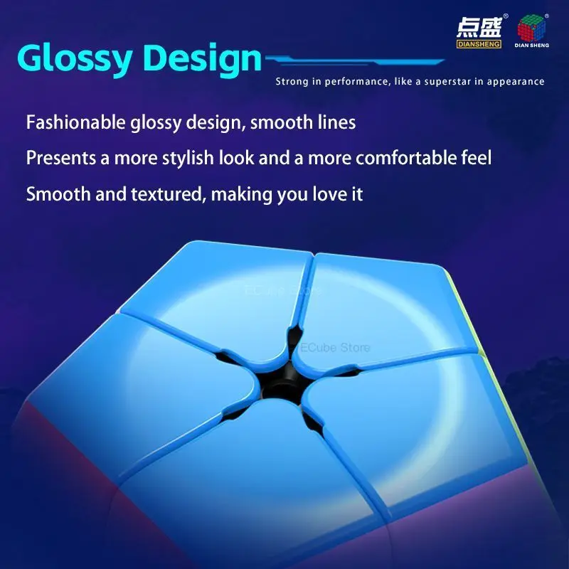 [ECube] DianSheng галактика киломиккорд магнитные наклейки 2x2 магический куб Megaminx