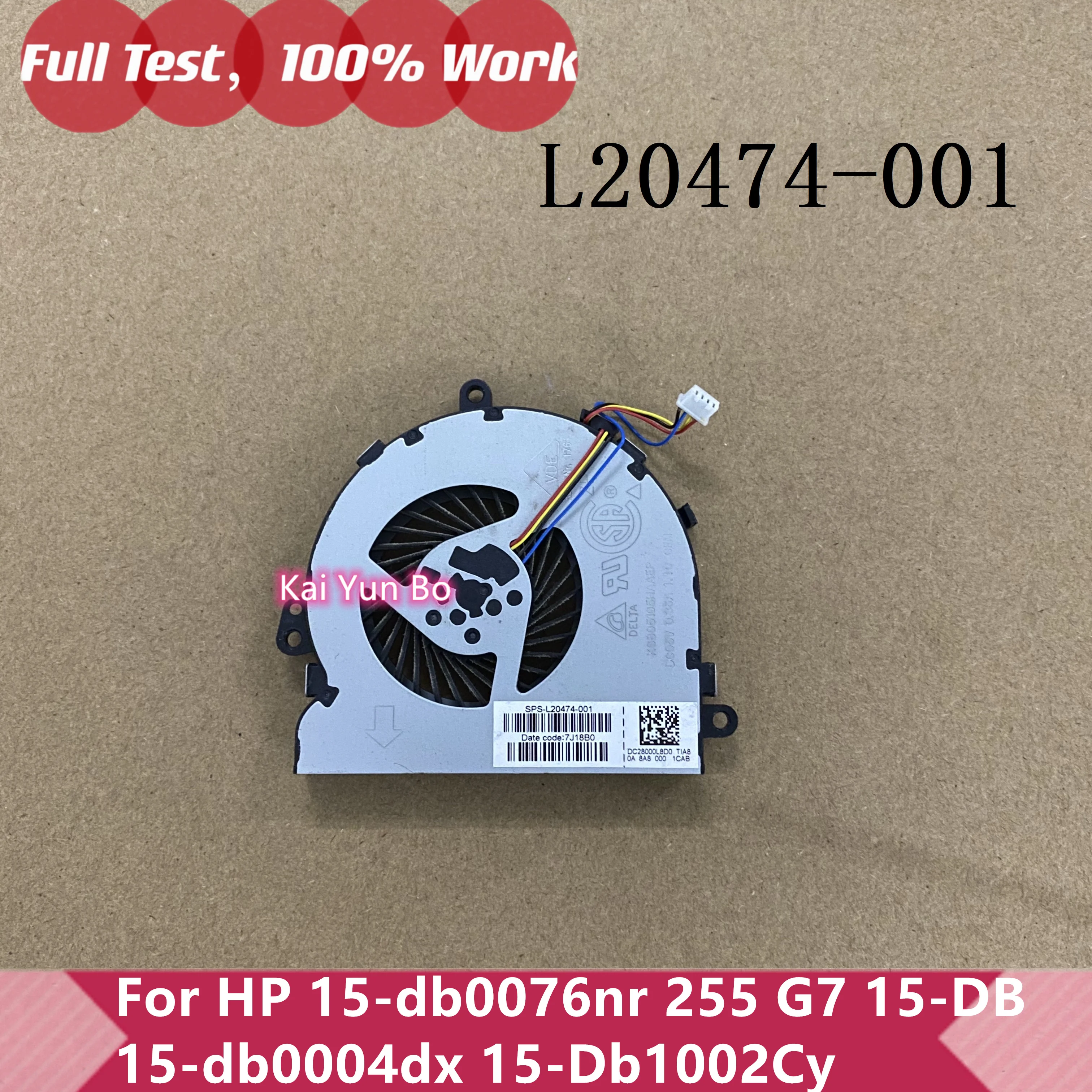 Фото Охлаждающий радиатор или вентилятор для ноутбука HP 15-db0076nr 255 G7 15-DB 15-db0004dx 15-Db1002Cy №2