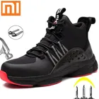 Мужские зимние легкие защитные ботинки Xiaomi со стальным носком, мужские противоударные рабочие ботинки, неразрушаемые кроссовки, рабочая обувь, ботинки