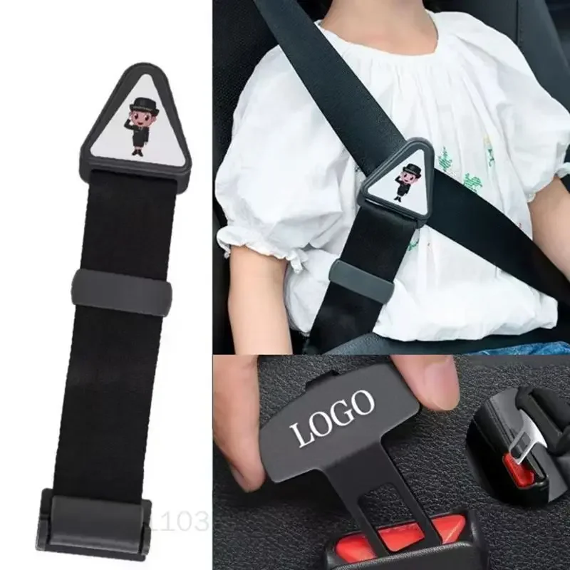 Регулятор сиденья 30x6 см ограничитель ремня безопасности для детей GM пряжка