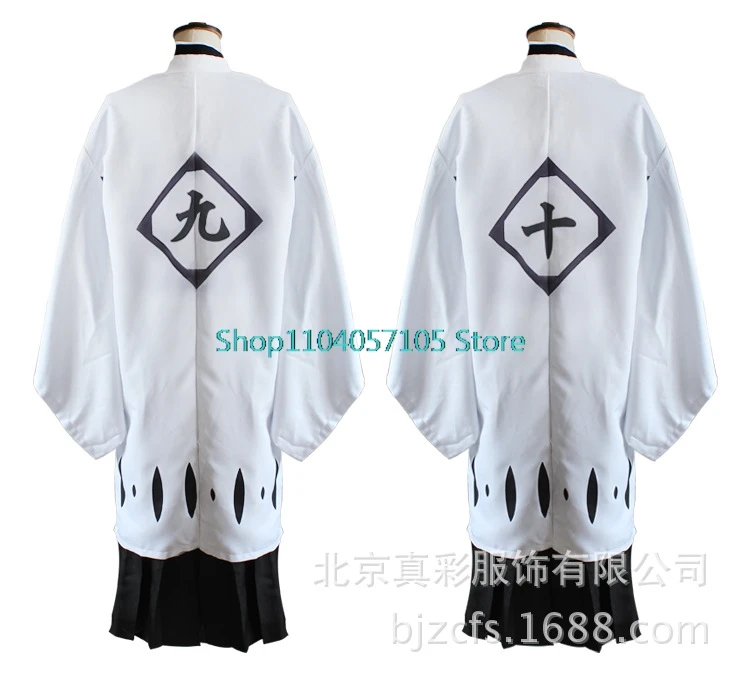 Gotei 13 COSPLAY Haori Soi Fon Косплей Костюм от 1 до 13-го отделения Капитан Айзен Сосуке Халат