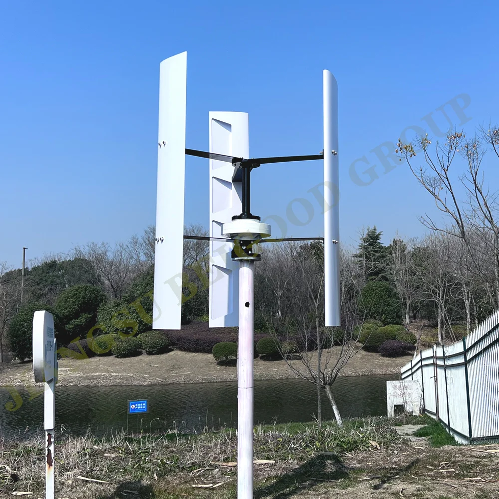 Ветряной генератор с вертикальной осью 1000 Вт 2 кВт 3 5 10 48 В 96 в 120 220 фазы 50 Гц