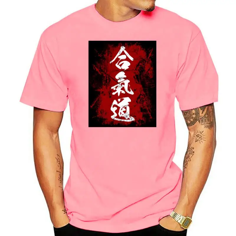 

Японская футболка Kanji Aikido, модные повседневные футболки из чистого хлопка для мужчин, летние топы с коротким рукавом, футболки с боевым иску...