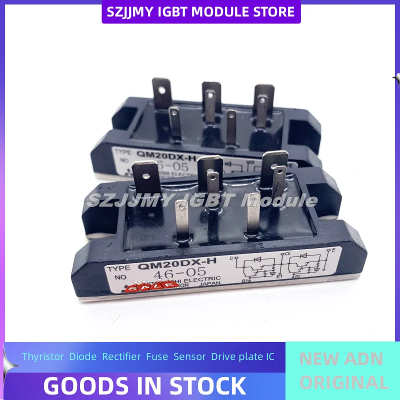 Фотографический модуль