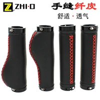 bicycle handle microfiber leather ergonomic hand stitched grip mountain bike meat ball handle microfiber leather bicycle grips