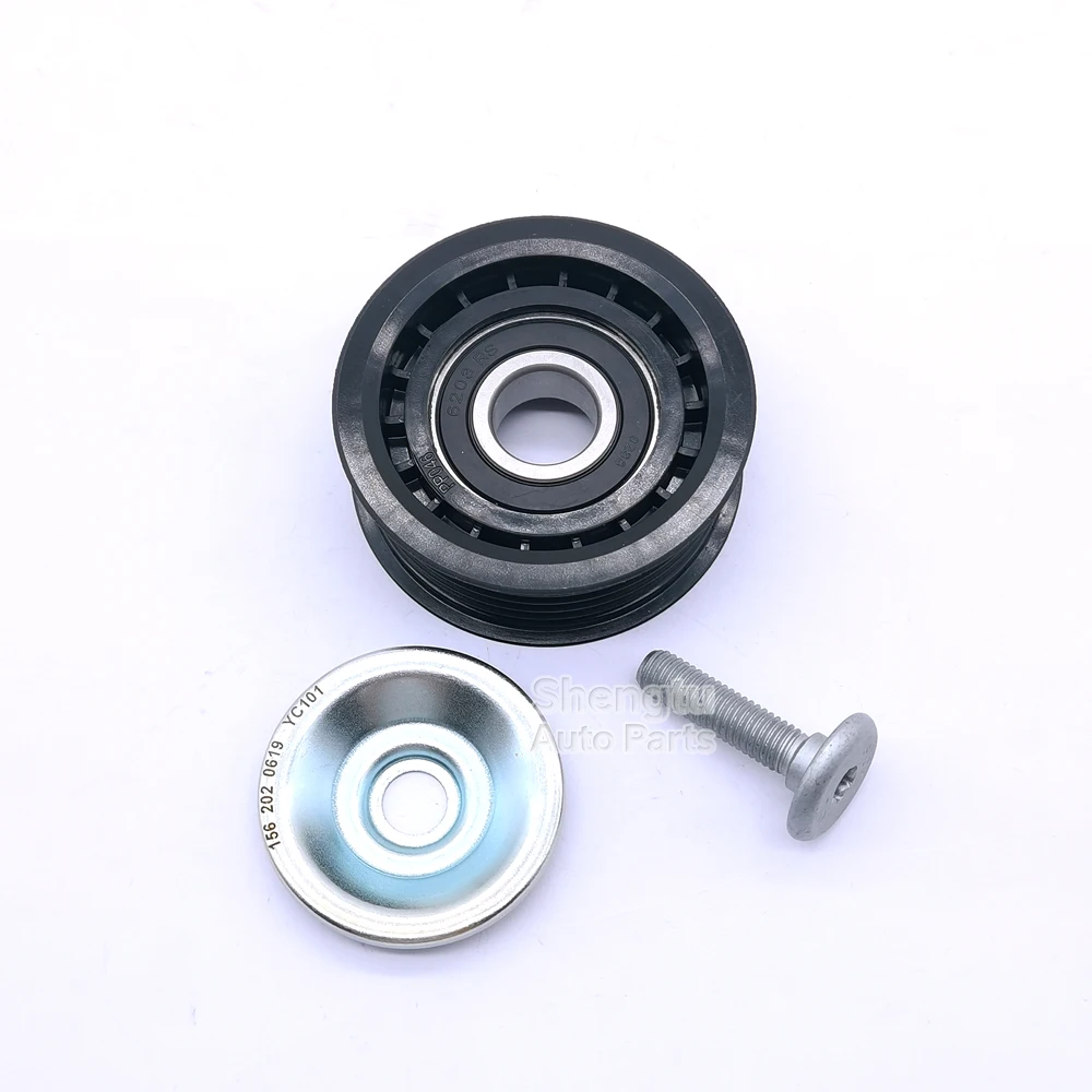 Высококачественный натяжной ролик 1562020619 для Mercedes-Benz M156 M159 C219 C204 C197 W204 W211 W164 R203 AMG CLS63 C63 A1562020619 (art.: 3920daff51377) - 3920daff51377