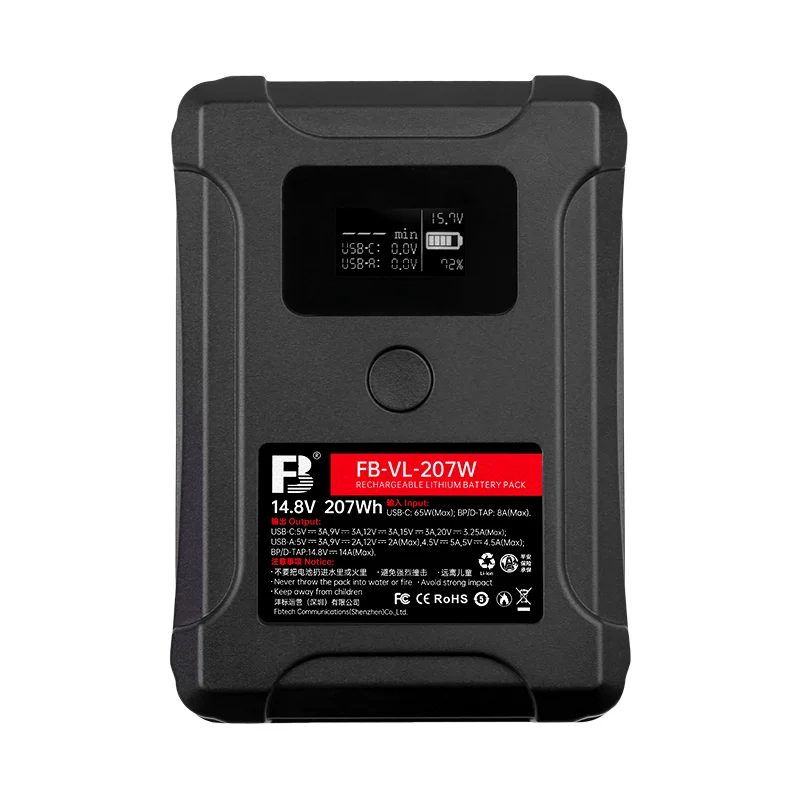 FB VL207W 14000 мАч литий-ионная аккумуляторная батарея высокой емкости с V-образным