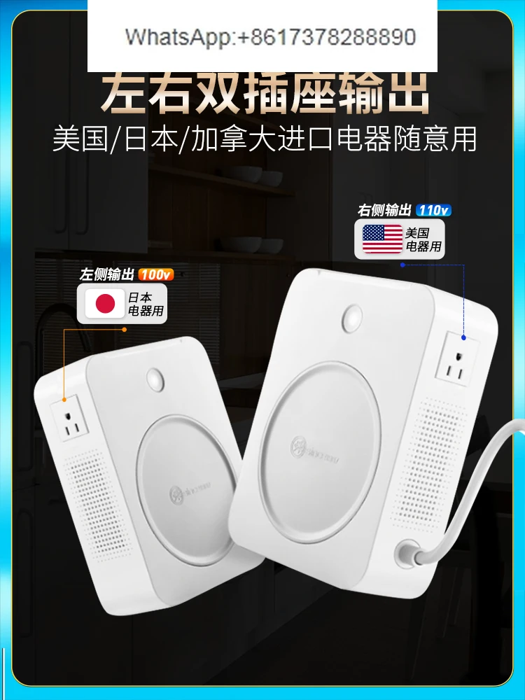 Shunhong трансформатор 220 В до 110 10 0 в преобразователь напряжения источника питания