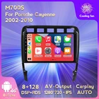 M700S 8 ГБ + 128 Гб ПЗУ Android 11 автомобильный DVD GPS для Porsche Cayenne 2002-2010 Авторадио GPS автомобильный Головной блок с 4G LTE RDS Mirrorlink