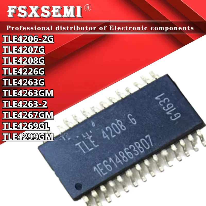 5 шт., технические детали, 4207g, TLE4208G, TLE4226G, TLE4263G, TLE4263GM, TLE4206-2G TLE4267GM, TLE4269GL, TLE4299GM, TLE4269, SOP, чипы