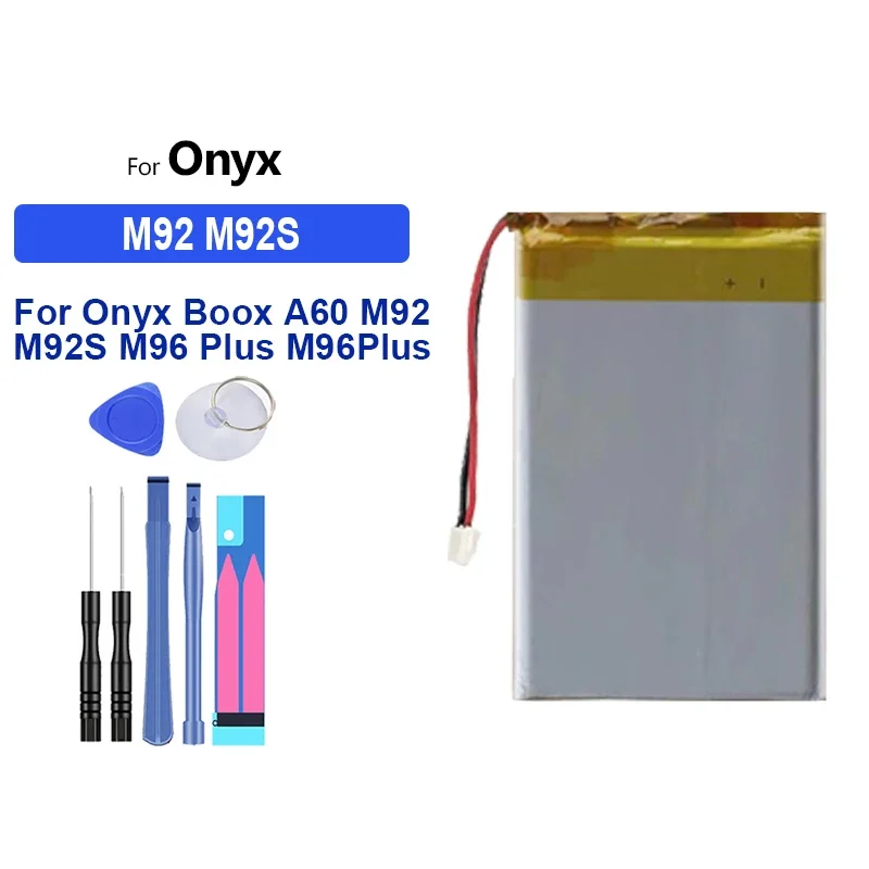 Аккумулятор 2500 мАч для электронной книги Onyx Boox A60 M92 M92S M96 Plus I62ML