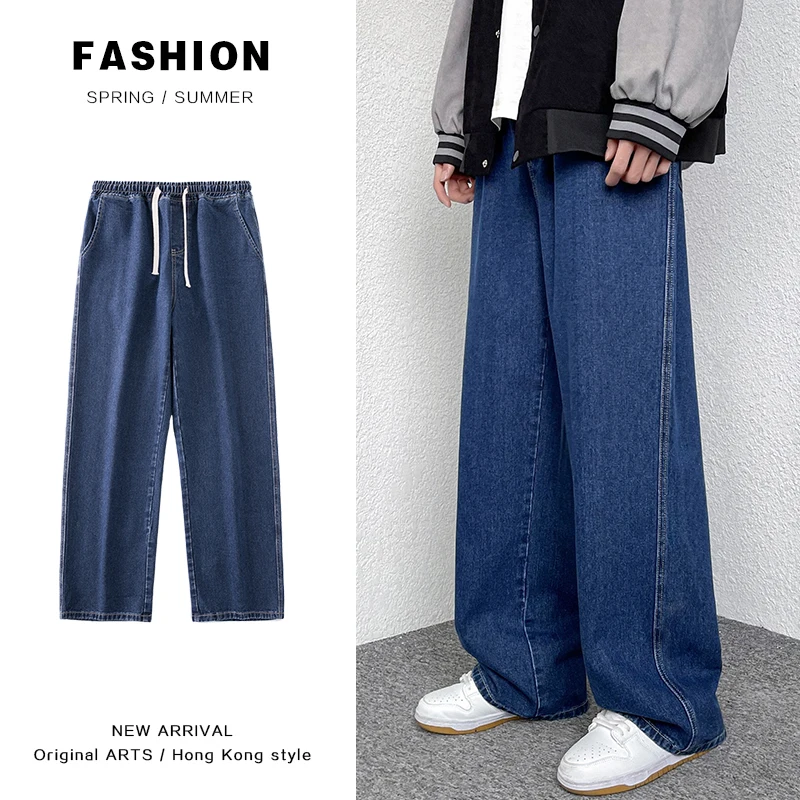 New Brand Spring Men Korean Fashion Blue Pink White Jeans Streetwear Hip Hop Baggy Denim Trousers Straight Wide Leg Pants