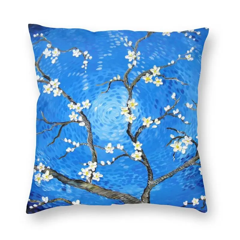 

My Salute To Van Gogh декоративный Чехол-подушка для дома с белыми цветами абстрактный чехол для дивана Роскошный чехол-подушка