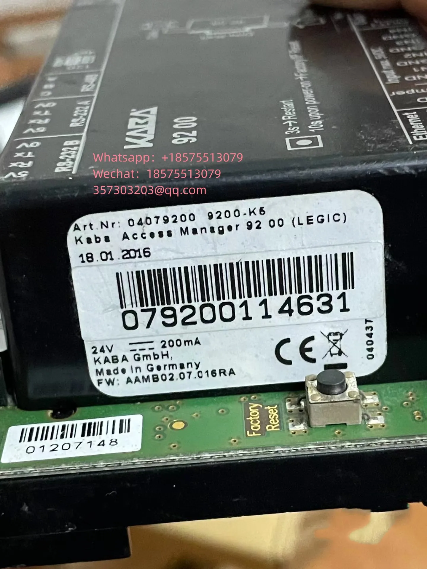 Для модуля управления KABA 9200-K5 физическое фото б/у