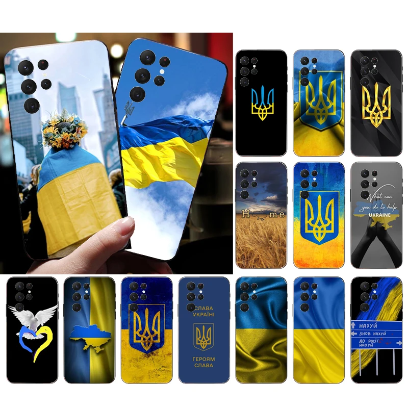 

Ukraine flag Phone Case for Samsung Galaxy S23 S22 S21 S20 Ultra S20 S22 S21 S10E S20FE Note 10Plus 20 Ultra Funda
