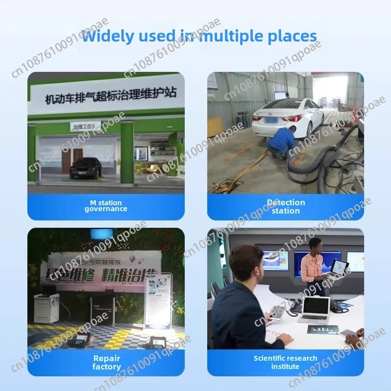 NHA-506 Портативный автомобильный анализатор выхлопных газов универсальный