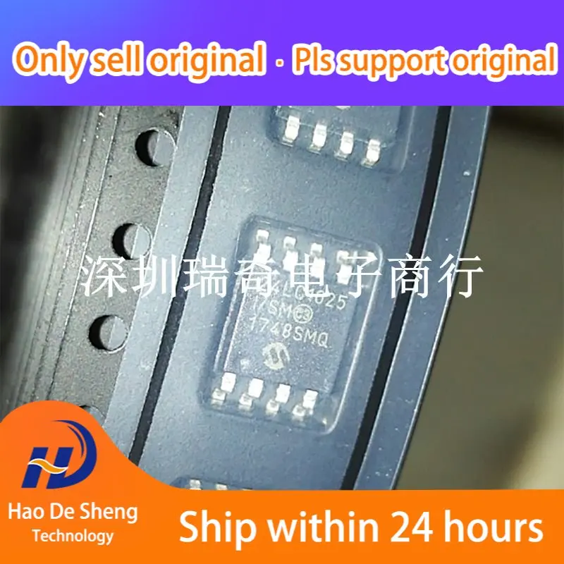 

10 шт./лот 24LC1025T-I/SM 24LC1025-I 24LC1025T SOP8 новый оригинальный фотоаккумулятор