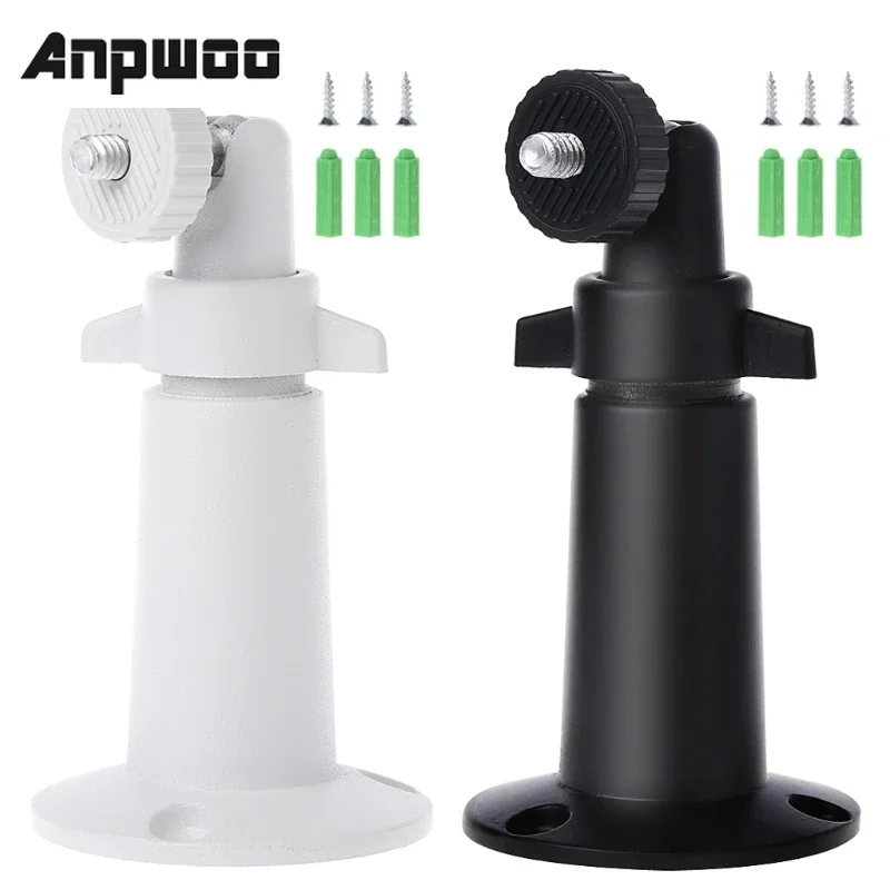 

ANPWOO Black/White Wall Ceiling Mount Indoor Outdoor Stand Holder Set for Arlo Pro Security Cameras